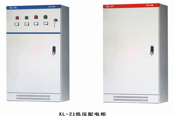 山阴配电箱-小方法助你选到合适的户外配电箱